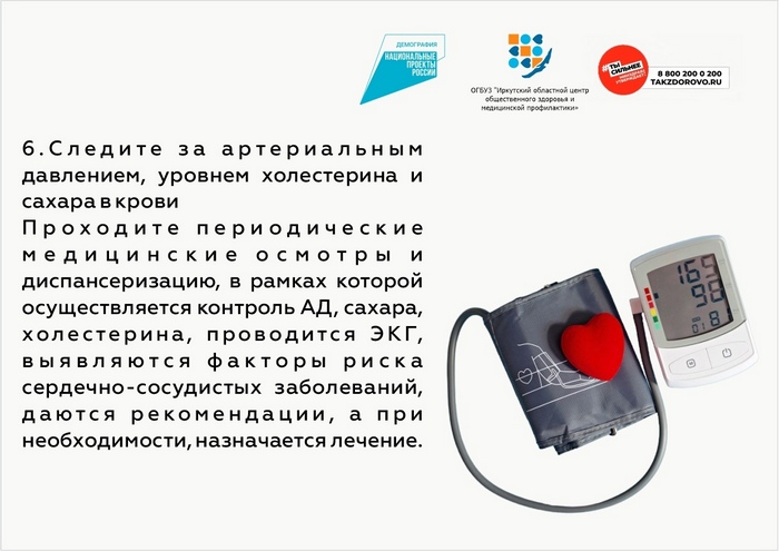 5нс
